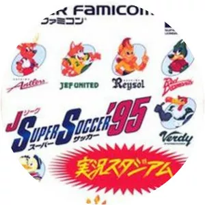 J. League Super Soccer '95 Jikkyō Stadium