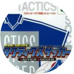 J-League Tactics Soccer - Video game