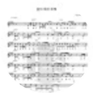 J-US - Musical artist