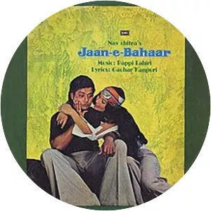 Jaan-e-Bahaar