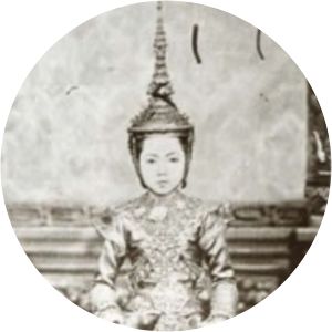 Jaaroophadtraa Suphachalaasai