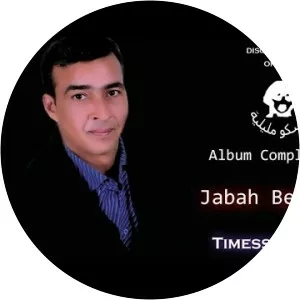 Jabah Bentayab
