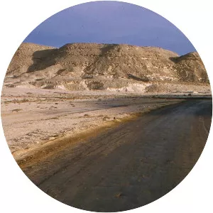 Jabal ad Dukhan - Hill in Bahrain