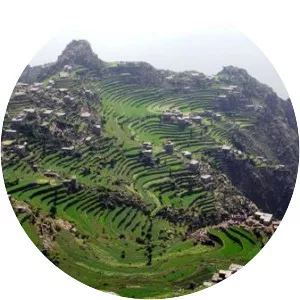 Jabal an Nabi Shu'ayb - Mountain in Yemen