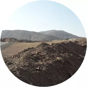 Jabal Yibir - Mountain in the United Arab Emirates