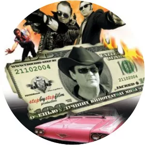 Jacked – Pulp Russia