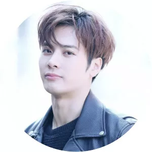 Jackson Wang - Rapper