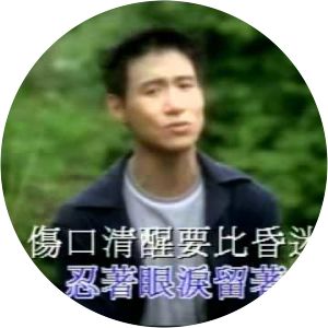 jacky cheung qing shu