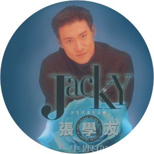 jacky cheung qing yi shi