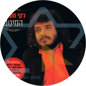 ג'קי מקייטן