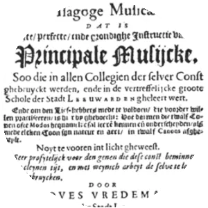 Jacob Vredeman de Vries