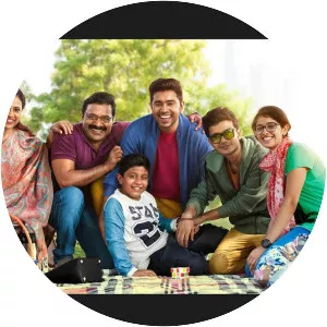 Jacobinte Swargarajyam - 2016 ‧ Drama/Comedy ‧ 2h 25m