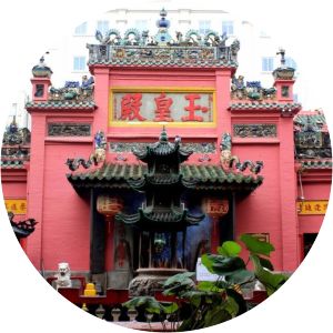 Jade Emperor Pagoda