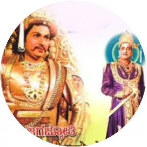 Jagajyothi Basveshwara