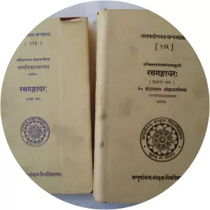 Jagannatha Panditaraja