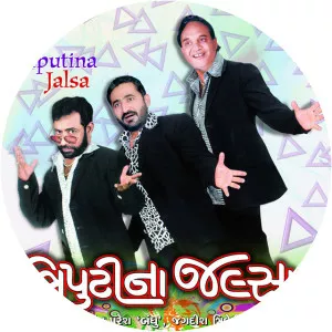 jagdish trivedi kirit vyas - Musical artist