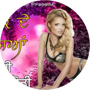 Jagga Safri - Musical artist