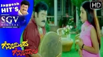 Jaggesh - Former Member of the Karnataka Legislative Council