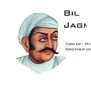 Jagmal Singh - Udai Singh II's son