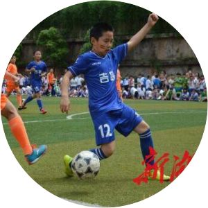 Jah Wadia photograph