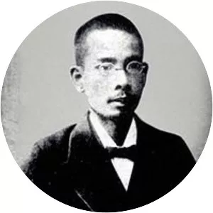 Jahana Noboru