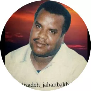 Jahanbakhsh Kordi Zadeh - 