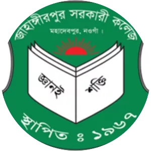 Jahangirpur Government College