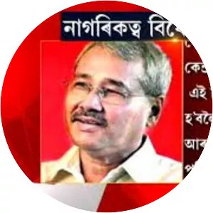 Jahnu Barua - Indian film director