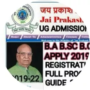 Jai Prakash University Chhapra, Bihar