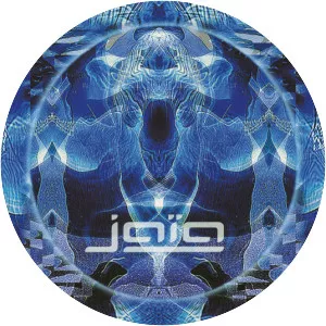 Jaïa - Record producer