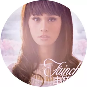 jaime fong fainche che