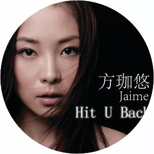 alley chan jaime fong