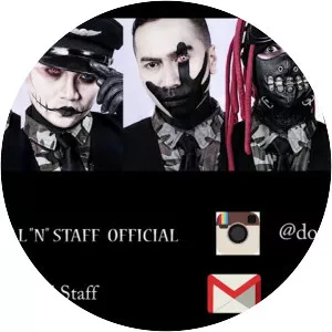 Jaja Amdonal - Musical artist