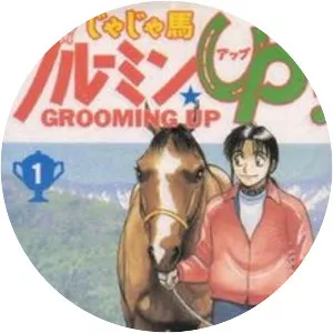 Jaja Uma Grooming Up!