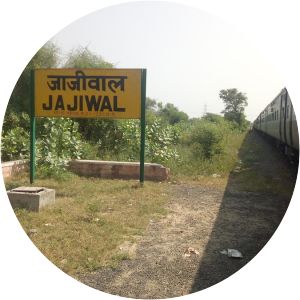 Jajiwal railway station