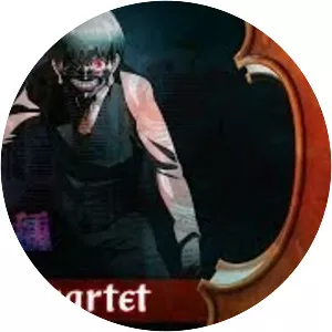 Jajnov - Musical artist