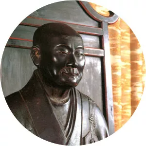 Jakushitsu Genkō