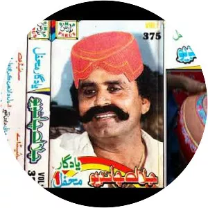 Jalal Chandio - Singer