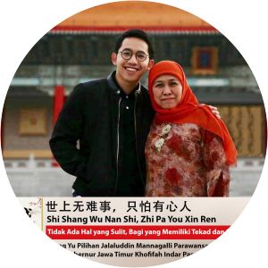 Jalaluddin Mannagalli Parawansa photograph