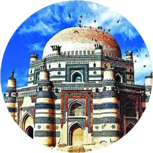 Jalaluddin SurkhPosh Bukhari