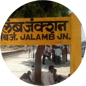 jalamb junction
