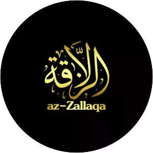 Jama'at Nasr al-Islam wal Muslimin