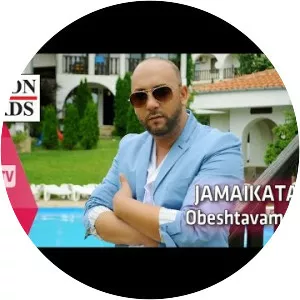 Jamaikata - Musical artist