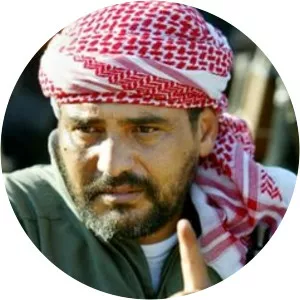 Jamal Abu Samhadana - Palestinian Politician