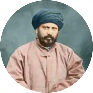 Jamāl al-Dīn al-Afghānī