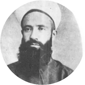 Jamal al-Din al-Qasimi
