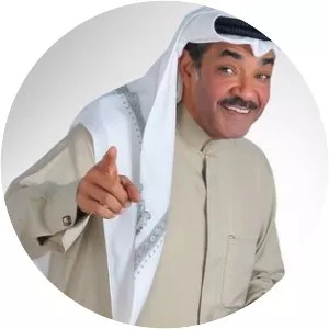 emma shah jamal al-radhan