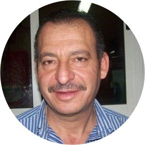 Jamal El Ali