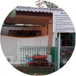 Jamal ul-Alam Badr ul-Munir