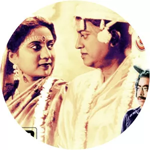 Jamalaye Jibanta Manush